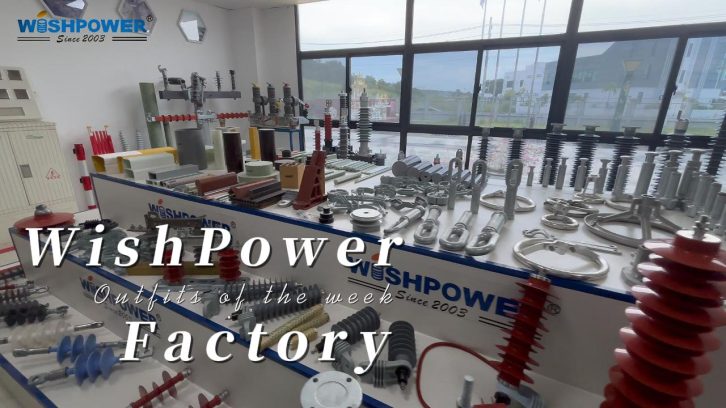 insulator factory work